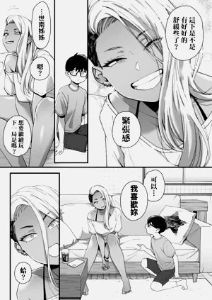 第13頁圖