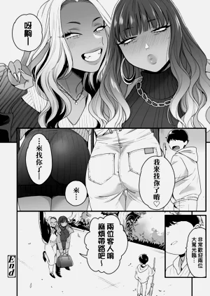 第138頁圖