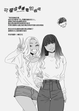 第139頁圖