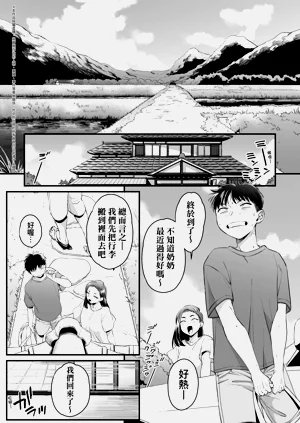 第141頁圖