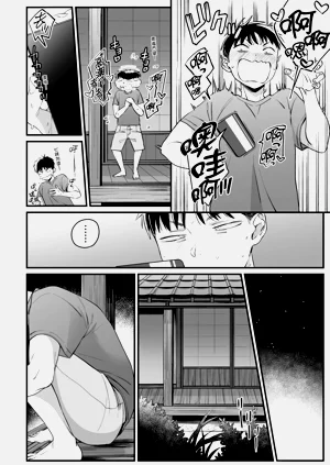 第144頁圖
