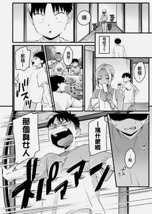 第150頁圖