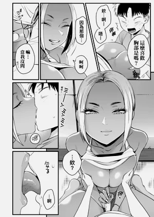 第156頁圖