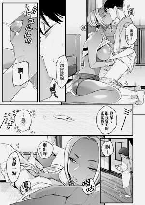 第157頁圖