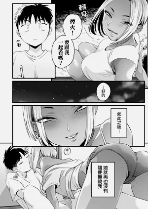 第162頁圖