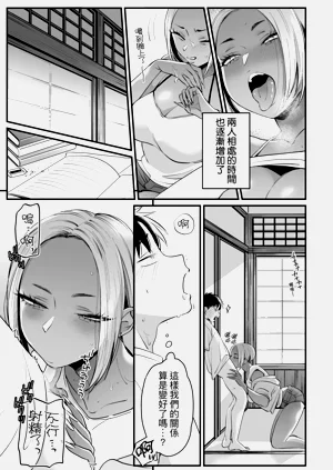 第163頁圖