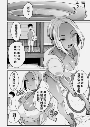 第164頁圖