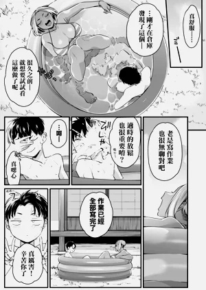 第165頁圖