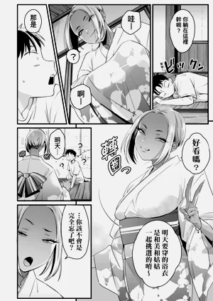 第172頁圖