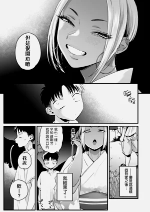 第175頁圖