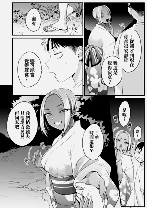 第176頁圖