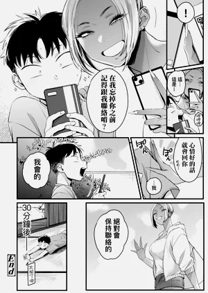 第200頁圖