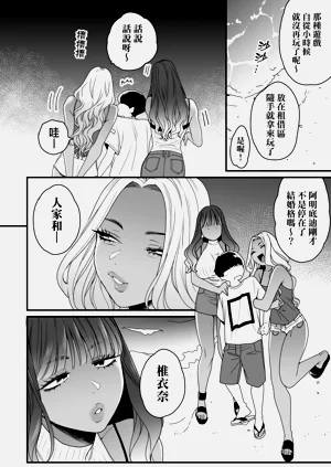 第204頁圖