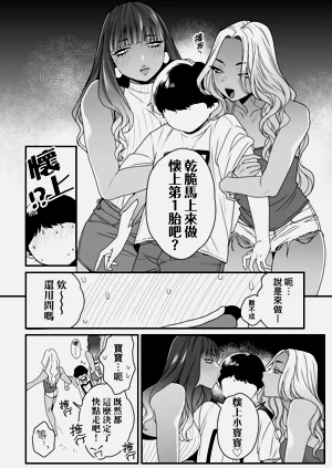 第206頁圖