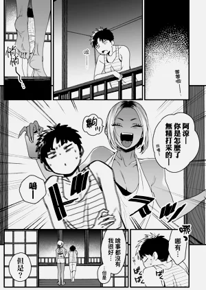 第207頁圖