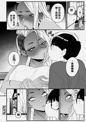 第212頁圖