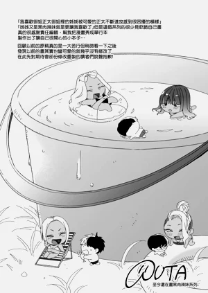 第213頁圖
