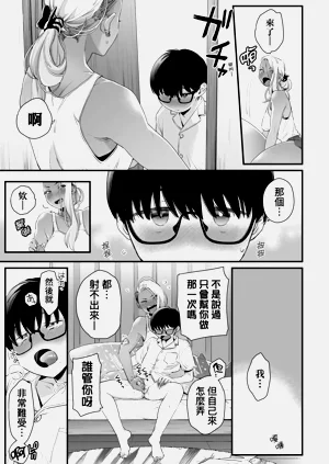 第27頁圖