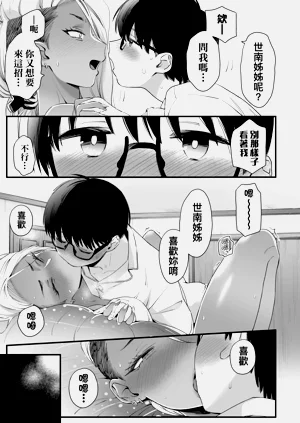 第29頁圖
