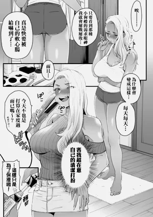 第31頁圖