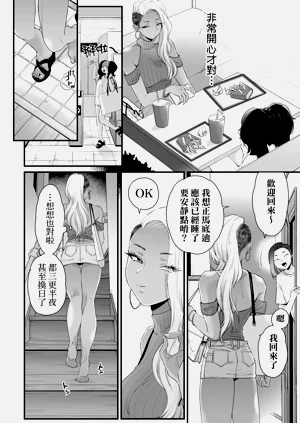 第34頁圖