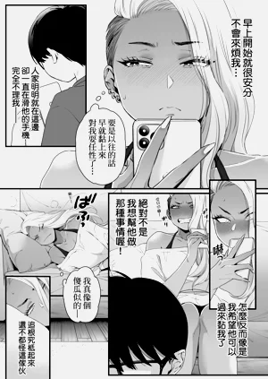 第39頁圖