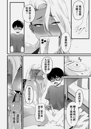 第54頁圖