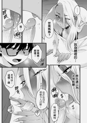第55頁圖