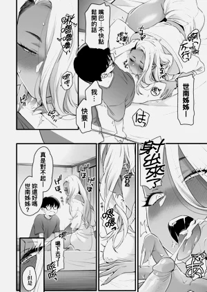 第56頁圖