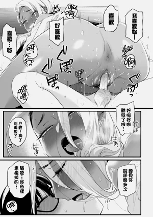 第61頁圖