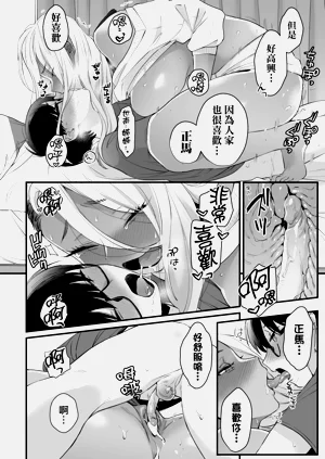 第62頁圖