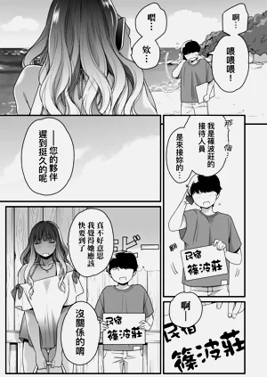 第73頁圖
