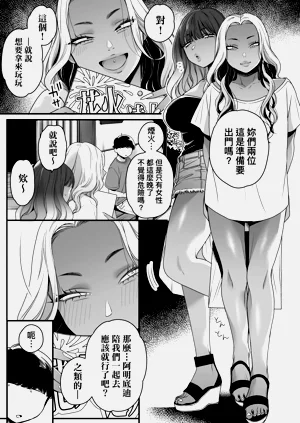 第77頁圖