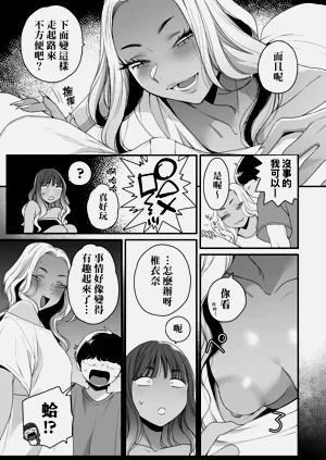第81頁圖