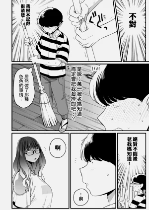 第84頁圖