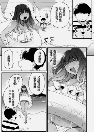 第87頁圖