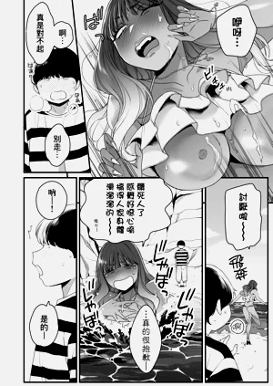 第94頁圖