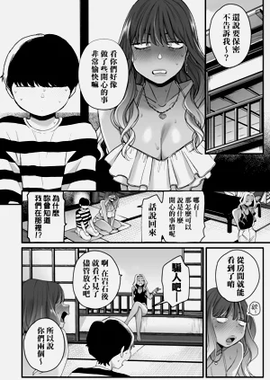 第96頁圖