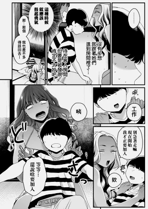 第98頁圖