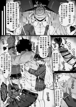 第65页图