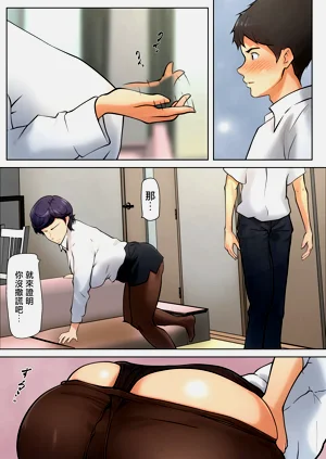 第11页图