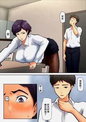 第7页图