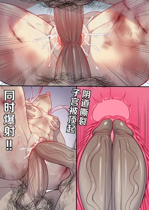 第15頁圖