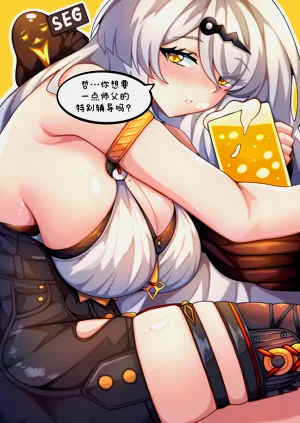 第1页图