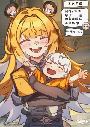 第6页图