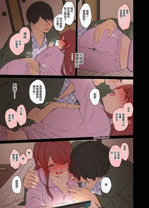 第8頁圖