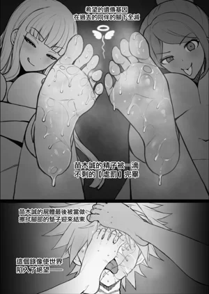 第19頁圖