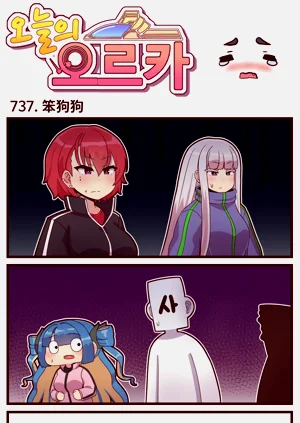 第275頁圖