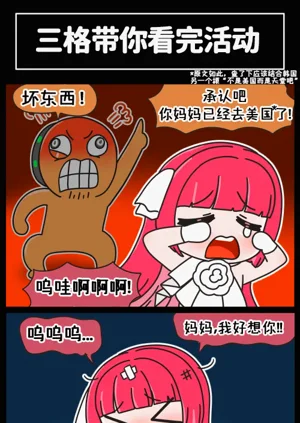 第85頁圖