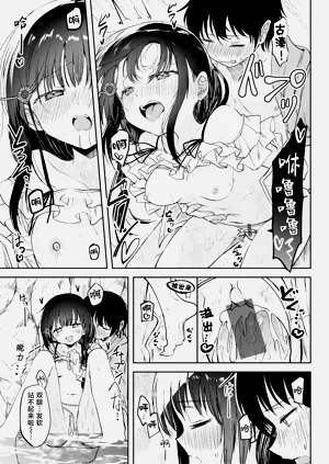 第11页图